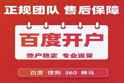 短视频信息流平台的商业模式：秒拍案例研究