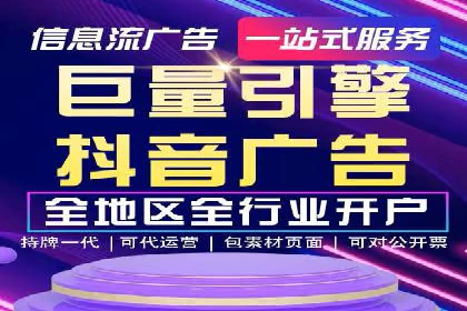深度解析：百度推广的五大成功案例